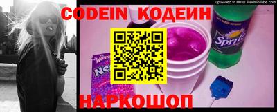 гашиш Кунгур