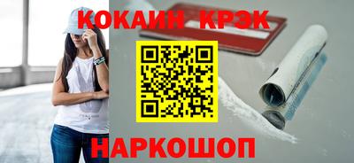 гашиш Кунгур