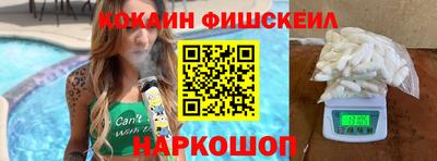 гашиш Кунгур