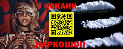 гашиш Кунгур