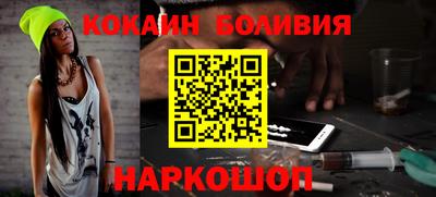 мяу мяу кристалл Кумертау