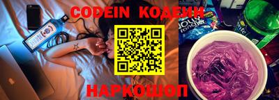 стафф Кулебаки