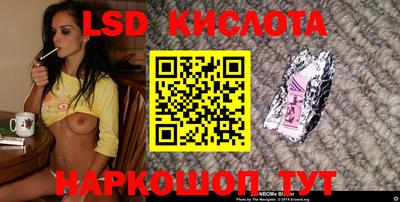 гашиш Кунгур