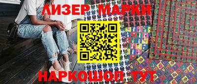 стафф Кулебаки