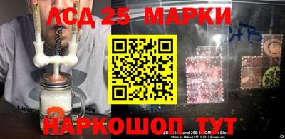 мяу мяу кристалл Кумертау
