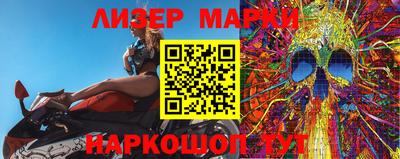 кокаин колумбия Лесосибирск