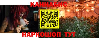 гашиш Кунгур