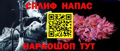 гашиш Кунгур
