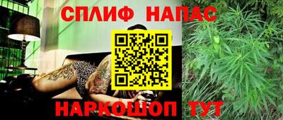 стафф Кулебаки