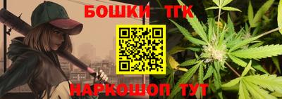стафф Кулебаки