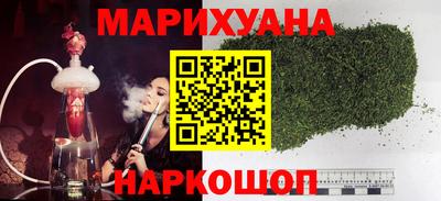 эйфоретик Ливны