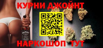 мяу мяу кристалл Кумертау