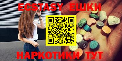 гашиш Кунгур