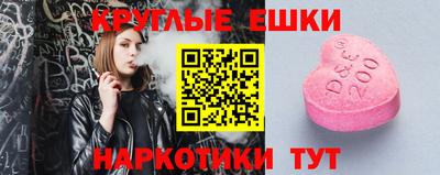 стафф Кулебаки