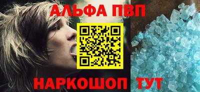 гашиш Кунгур
