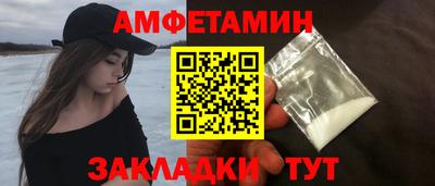 гашиш Кунгур