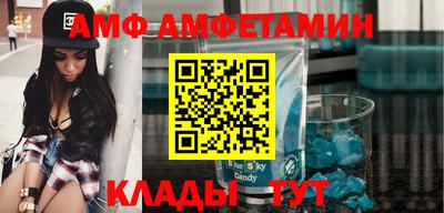 гашиш Кунгур
