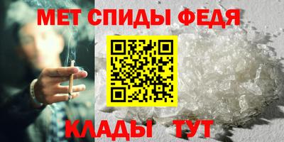 стафф Кулебаки