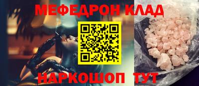 гашиш Кунгур
