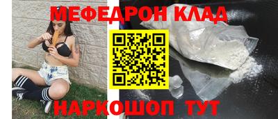 гашиш Кунгур