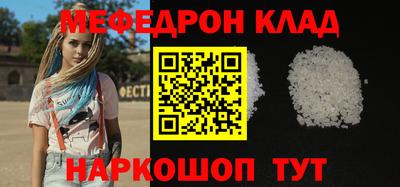 гашиш Кунгур