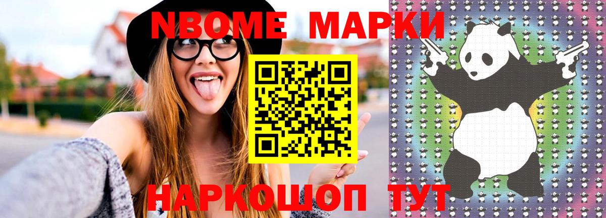ЛСД экстази кислота Тверь