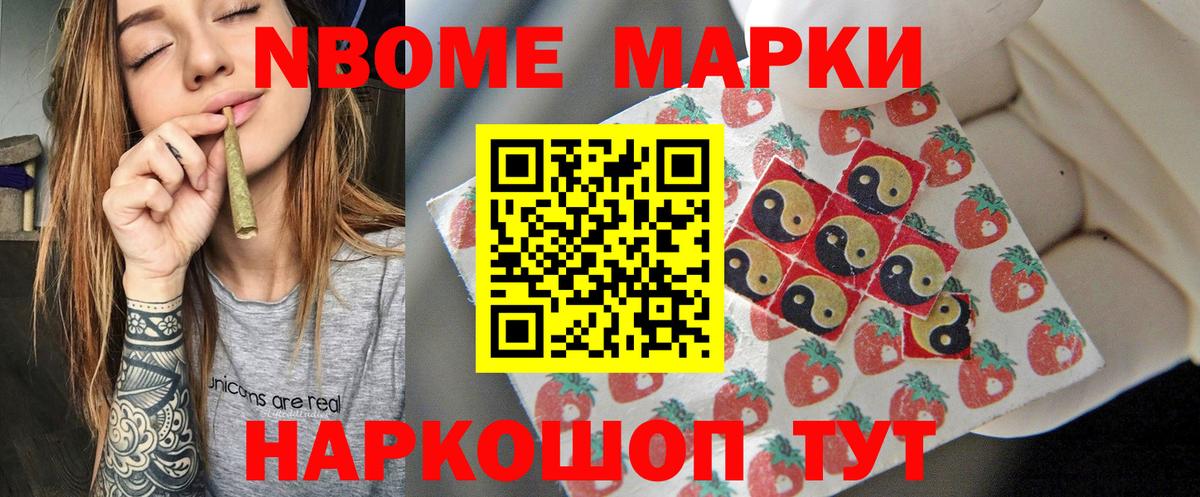 Лсд 25 экстази кислота  Вход с VPN  Тверь  LSD-25 экстази ecstasy 